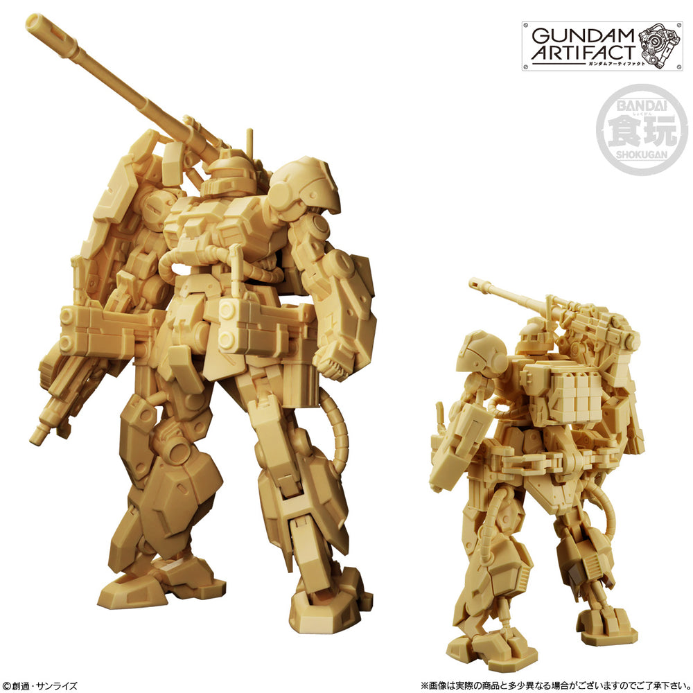 BANDAI GUNDAM ARTIFACT #5 - BLIND BOX