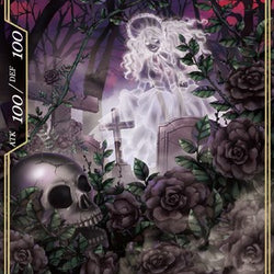 Shadow Token (011) [Echoes of the New World]