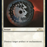 Disenchant [30th Anniversary Edition]