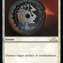 Disenchant [30th Anniversary Edition]