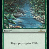 Stream of Life [30th Anniversary Edition]