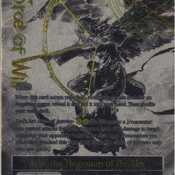 Arla, the Winged Lord // Arla, the Hegemon of the Sky (WPR001) [Promo Cards]