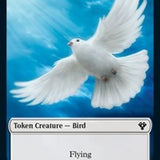 Bird // Dinosaur Cat Double-Sided Token [Commander 2020 Tokens]