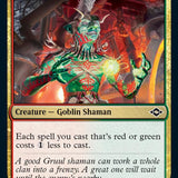 Goblin Anarchomancer [Modern Horizons 2]