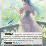 Lailah, the Maiden of the Fountain // Nymph (J) (3-049/J) [The Shaft of Light of Valhalla]