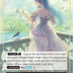 Lailah, the Maiden of the Fountain // Nymph (J) (3-049/J) [The Shaft of Light of Valhalla]
