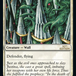 Wall of Swords [30th Anniversary Edition]
