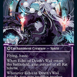 Tribute to Horobi // Echo of Death's Wail (Showcase Soft Glow) [Kamigawa: Neon Dynasty]