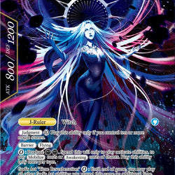 The Time Spinning Witch // Unbound Princess of Time, Kaguya (WOM-057 JR) [Winds of the Ominous Moon]