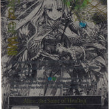 Alice, the Girl in the Looking Glass // Alice, the Saint of Healing (WPR008/009) [Promo Cards]
