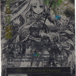 Alice, the Girl in the Looking Glass // Alice, the Saint of Healing (WPR008/009) [Promo Cards]