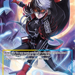 Contract of the Water Moon // Fairy Tale King (NWE-060 JR) [A New World Emerges]