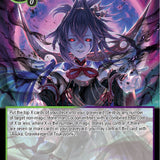 Night of the Legendary Vampire // End of Night (NWE-072 JR) [A New World Emerges]