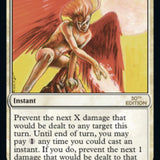 Guardian Angel [30th Anniversary Edition]