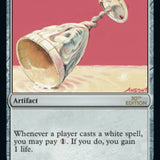 Ivory Cup [30th Anniversary Edition]