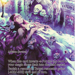 Life Stealing Altar // Soul Returning Altar (Full Art) (TSW-016) [The Time Spinning Witch]