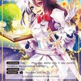 Sacred Princess of Guidance // Lumia, the Creator of Hope (TAT-014/J) [The Castle and The Two Towers]