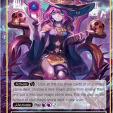 Laurier, the Twilight Witch // Shade (3-098/J) [The Shaft of Light of Valhalla]