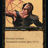 Unholy Strength (Retro) [30th Anniversary Edition]