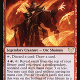 Plargg, Dean of Chaos // Augusta, Dean of Order [Secret Lair: From Cute to Brute]
