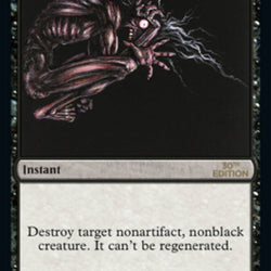 Terror [30th Anniversary Edition]