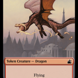 Elf Knight // Dragon Double-Sided Token [Ravnica Remastered Tokens]