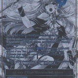 Songstress of Shangri-La // Coup d'Etat Mastermind, Shion (Uber Rare) (TMS-046/J) [The Moonlit Savior]