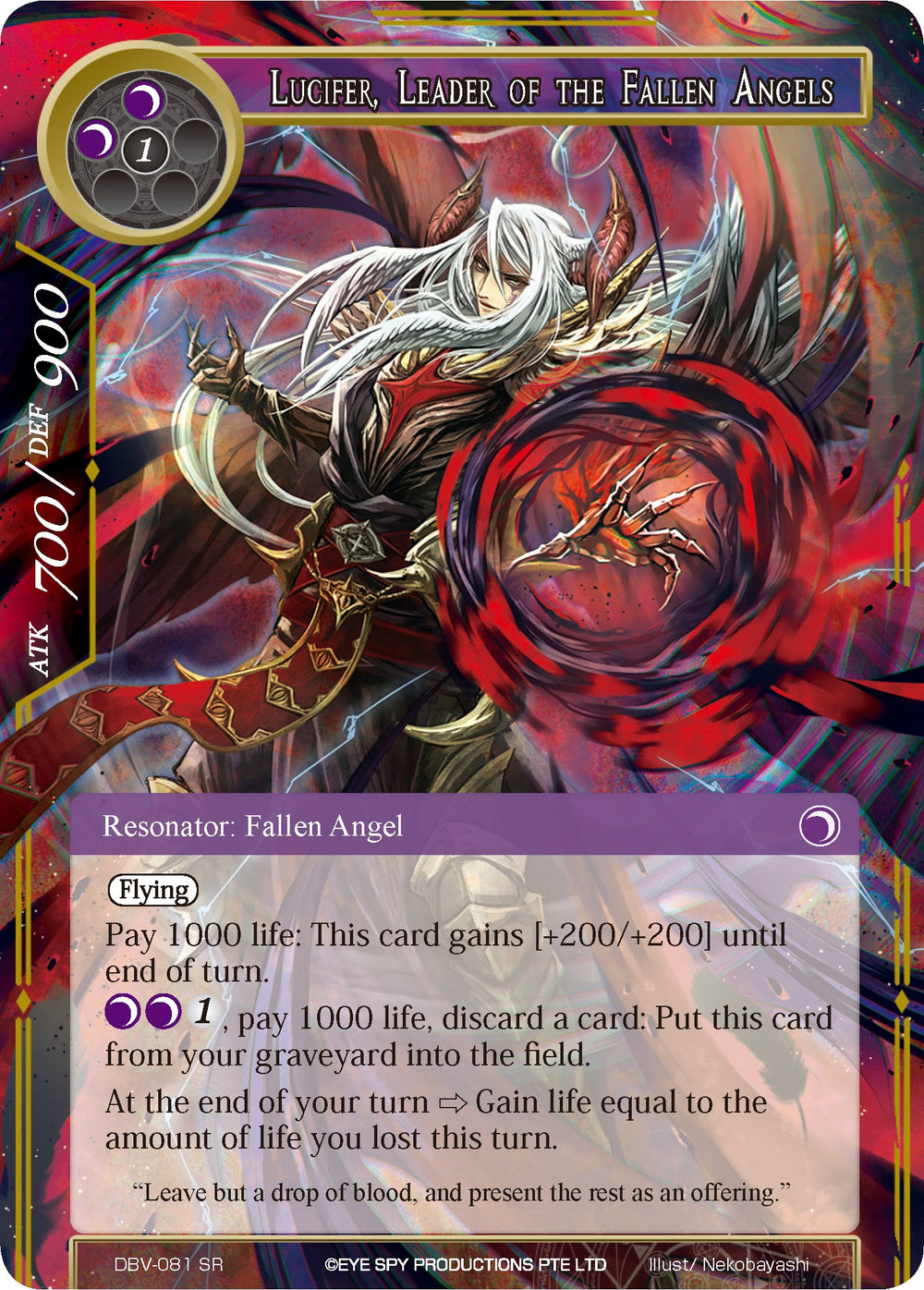 Lucifer, Leader of the Fallen Angels (DBV-081) [The Decisive Battle of Valhalla]