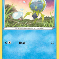 Dewpider (047/195) [Sword & Shield: Silver Tempest]