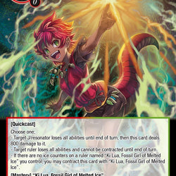 Divine Lightning // Predator (TUS-063 JR) [The Underworld of Secrets]