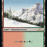 Taiga [30th Anniversary Edition]