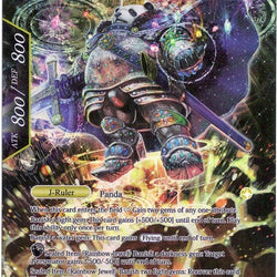 Taegrus Pearlshine // Taegrus Pearlshine, Lord of the Mountain (Alternate Art) (ADK-024) [Advent of the Demon King]