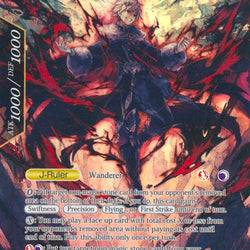 Gill Lapis, Conqueror of Attoractia // Gill Lapis, Rebel of Darkest Fires (Full Art) (RDE-061/J) [Return of the Dragon Emperor]