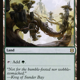 Branchloft Pathway // Boulderloft Pathway [Secret Lair: From Cute to Brute]
