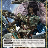 Siegfried, the Knight Commander // Siegfried, the Dragon Knight (1-001/J) [The Dawn of Valhalla]