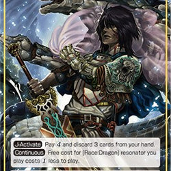 Siegfried, the Knight Commander // Siegfried, the Dragon Knight (1-001/J) [The Dawn of Valhalla]