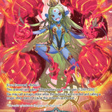 Shiva, Providence of Nature // Order of Nature (GRL-081 JR) [Game of Gods: Reloaded]