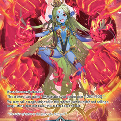 Shiva, Providence of Nature // Order of Nature (GRL-081 JR) [Game of Gods: Reloaded]