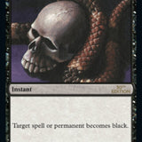 Deathlace [30th Anniversary Edition]
