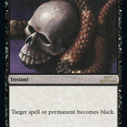 Deathlace [30th Anniversary Edition]