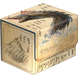 UG DECK CASE SIDEWINDER 100+ XENOSKIN  - BLUE RARE (ALT ART)
