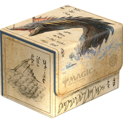UG DECK CASE SIDEWINDER 100+ XENOSKIN  - BLUE RARE (ALT ART)