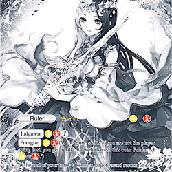 Lumia, the Fated Rebirth // Lumia, Saint of the Crimson Lotus (Uber Rare) (LEL-071 JR) [Legacy Lost]