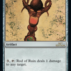 Rod of Ruin [30th Anniversary Edition]