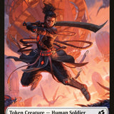 Kraken // Human Soldier (003) Double-Sided Token [Ikoria: Lair of Behemoths Tokens]