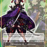 Minamoto no Yoshitsune (VIN001-055/J) [Vingolf: Engage Knights]