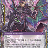 Mephistopheles // Mephistopheles (Inverse) (TSW-018) [The Time Spinning Witch]