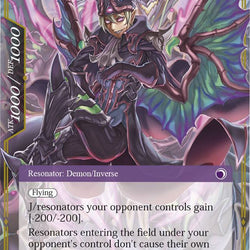 Mephistopheles // Mephistopheles (Inverse) (TSW-018) [The Time Spinning Witch]