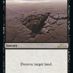 Sinkhole [30th Anniversary Edition]