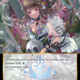 Athenia // Order of Death and Rebirth (GRV-077 JR) [Game of Gods: Revolution]
